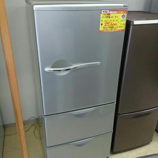 (値下げしました)サンヨー 3ドア冷蔵庫255L 高く買取るゾウ中間店