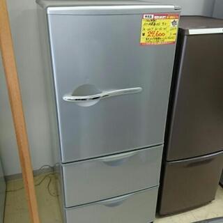(値下げしました)サンヨー 3ドア冷蔵庫255L 高く買取るゾウ中間店
