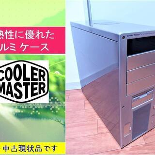 【※ご予約あり】Cooler Master クラシック（※電源無...