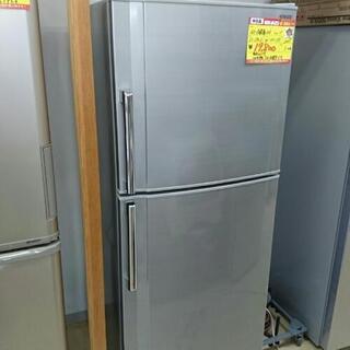 (会員登録で10%OFF)シャープ 2ドア冷蔵庫290L 高く買取るゾウ中間店 会員登録で10%OFF)シャープ 2ドア冷蔵庫290L 高く買取るゾウ中間店