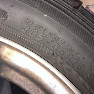 Dunlop タイヤ3点のみ