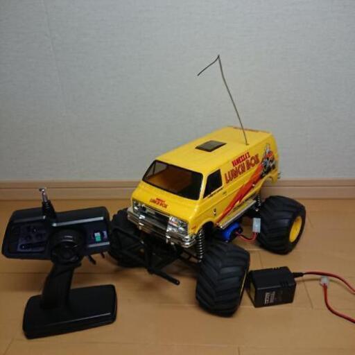 取引中