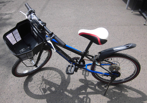 南12条店 子供用自転車 20インチ ブルー 6段切替 カゴ付き カギ2個 