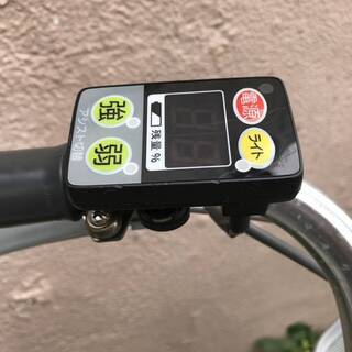 BRIDGESTONE Assista Wagon ブリヂストン アシスタワゴン(AW114) 三輪 電動アシスト自転車 中古車 