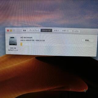 iMac 21.5inch Mid 2010