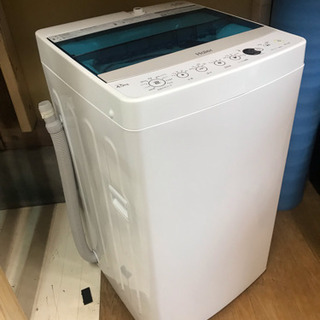 リサイクルサービス八光 田上店 安心の3か月保証 配達・設置OK