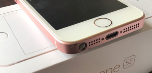 iPhone SE本体,Rose Gold,32GB