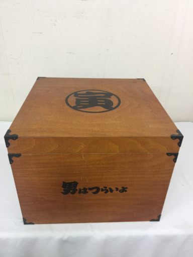 [エイブイ]男はつらいよ、寅次郎