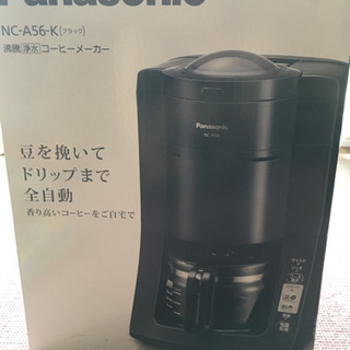 Panasonic コーヒーメーカー - その他