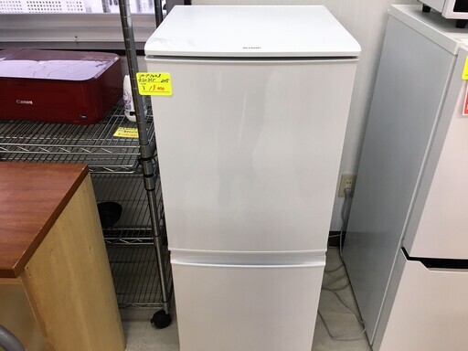 シャープ冷蔵庫140L2015年製