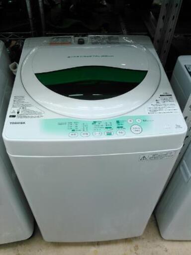 ・TOSHIBA　5kg洗濯機 AW-705　（2014）