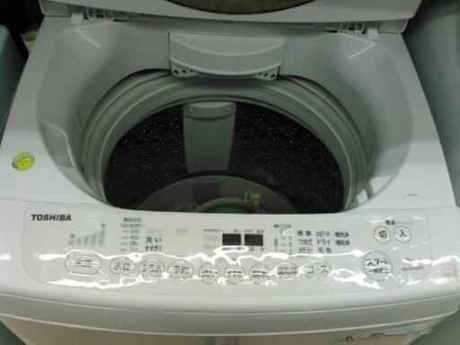 ・TOSHIBA　8kg洗濯機 AW-8D3M　（2015）