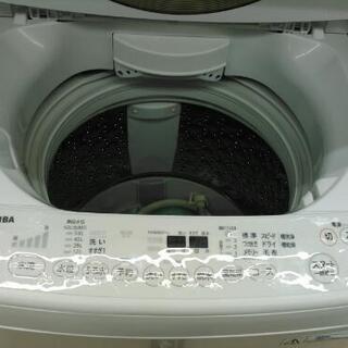 TOSHIBA 8kg洗濯機 AW-8D3M （2015）