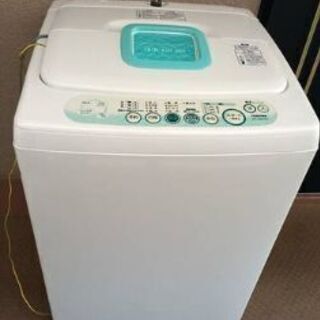 Fridge and washing machine-delivery included-total 18000