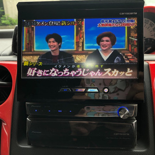 カロッツェリアAVIC-VH09CS クルーズスカウター搭載 | gckidstherapy
