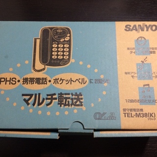 SANYO サンヨー TEL-M38(ブラック)