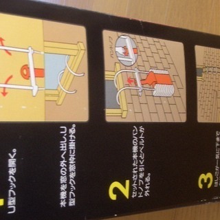 新品 避難はしご4m 火災防災 縄ばしご 縄はしご 縄バシゴ 避難ばしご