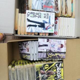 中古コッペリオンが無料 格安で買える ジモティー
