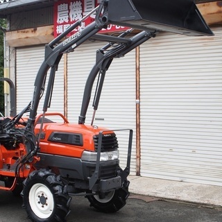 【SOLD OUT】クボタ トラクター KL30 30馬力 フロントローダー パワステ 自動水平 Uシフト