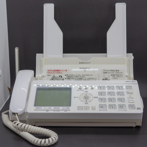 Panasonic（パナソニック）パーソナルファックス（おたっくす）電話機 
