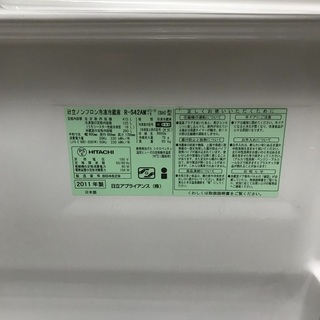 即日受渡可❣️省エネスリム幅60cm日立5ドア415㍑自動製氷機能付28000円