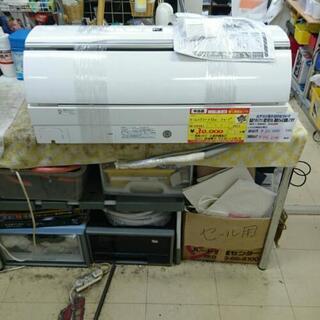 (お買い上げありがとうございました) シャープ ルームエアコン2.5kw 2013年製 (高く買い取るゾウ中間店) お買い上げありがとうございました) シャープ ルームエアコン2.5kw