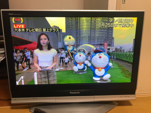 37型プラズマTV 難あり