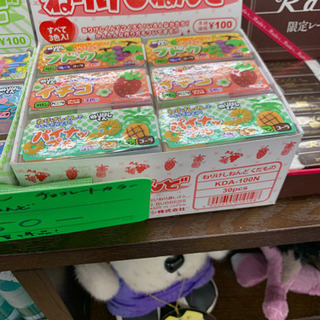 文房具入荷しました 可愛い 練り消しゴム 消しゴム たかぷれみあむ 西笠松のその他の中古あげます 譲ります ジモティーで不用品の処分 文房具入荷しました 可愛い 練り消しゴム 消しゴム たかぷれみあむ 西笠松のその他の中古あげます 譲ります ジモティーで不用品の処分