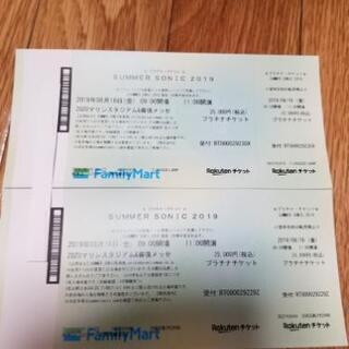 サマーソニック2019.プラチナ8月16日2枚
