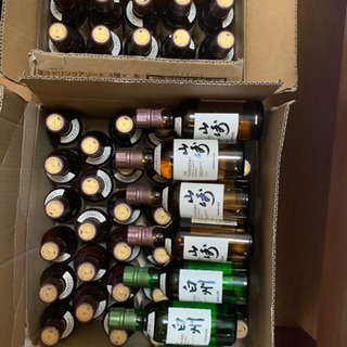 破格！山崎ウイスキー180ml54本+白州180ml3本の57本セット！