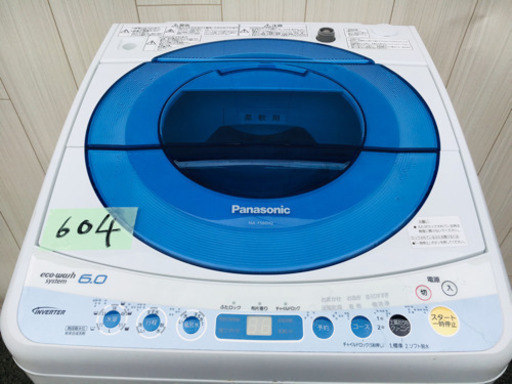 604番 Panasonic全自動電気洗濯機NA-FS60H2‼️