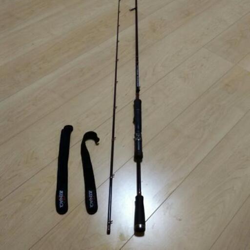 ゼナック ロッド ガホウジン AG-92 Parabolic | gainanursingdegreenet.com