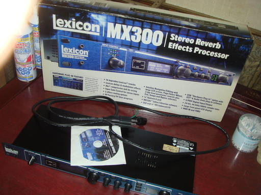 レキシコン MX300 リバーブ エフェクトプロセッサー | infamous.gg