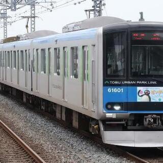 鉄道写真 東武60000系 ピングースタンプラリーヘッドマーク