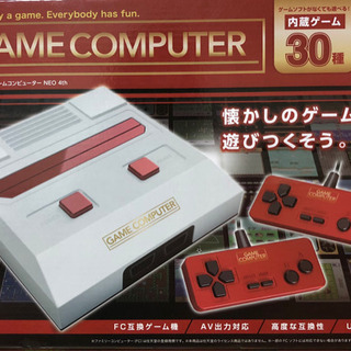 [新品]30種のゲーム内蔵のゲーム機