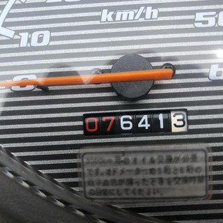 ジョグ 50cc 原付 低燃費 【公式通販】