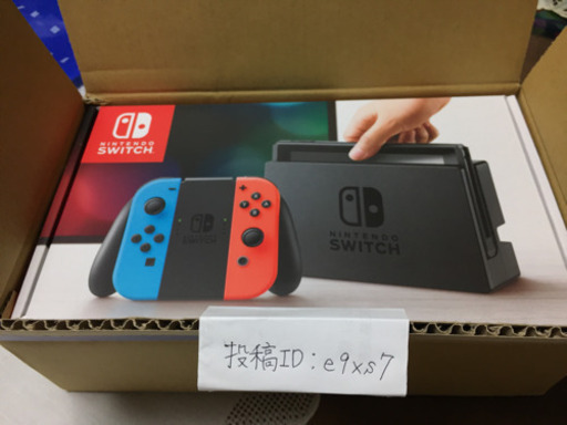 【新品未使用】Nintendo Switch(任天堂スイッチ)