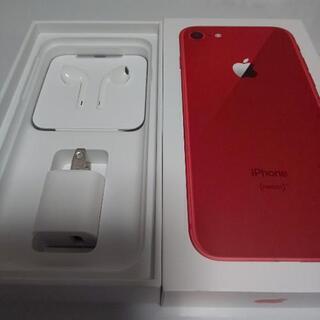 iPhone 8   64G   RED  SIMフリー 美品