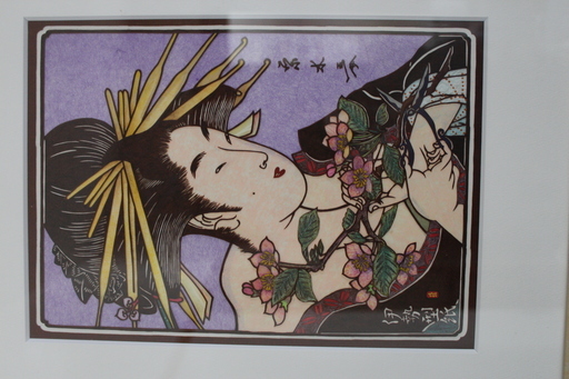 伊勢型紙でカラフル剪画 切り絵 の作品を飾りませんか 竹村健喜 池田のその他の生徒募集 教室 スクールの広告掲示板 ジモティー 伊勢型紙でカラフル剪画 切り絵 の作品を飾りませんか 竹村健喜 池田のその他の生徒募集 教室 スクールの広告掲示板 ジモティー