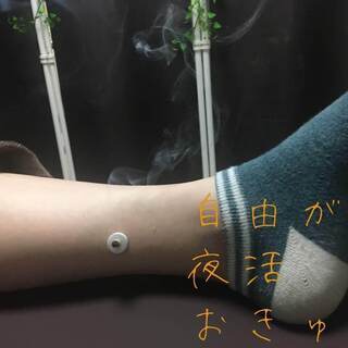 自由が丘でワンコイン夜活お灸セミナー♪ツボ押し、お灸にて疲労回復・...