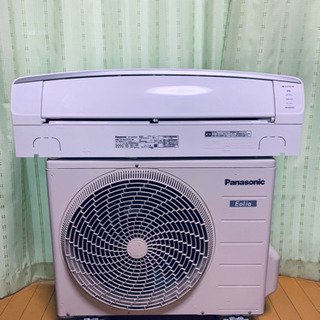 ㊗️超新古品‼️5年保証付❗️2017年❗️6畳用❗️お掃除ロボットPanasonicエアコン ㊗️超新古品‼️5年保証付❗️2017年❗️6畳用❗️お掃除
