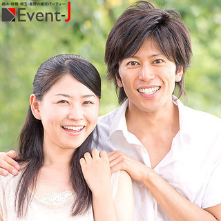 【熊谷ハートピア】8/11（日）19：30～　恋愛と結婚を真剣にお考えの方♪特選スイーツ付【26～42歳】 の画像