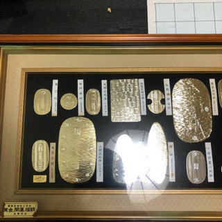 小判の置物［額］