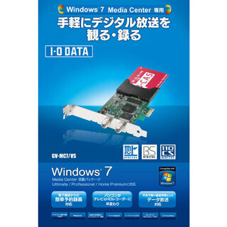 ドライバディスク　IODATA　GV-MC7/VS