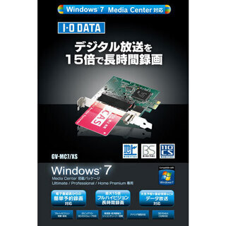 ドライバディスク　IODATA　GV-MC7/XS