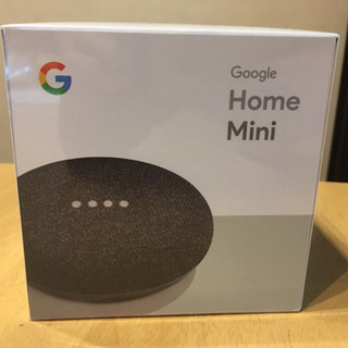 GoogleHome mini グーグルホームミニ