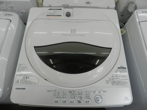 ☆超美品2018年製☆全自動洗濯機 5kg 東芝　ホワイト a②