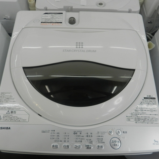 ☆超美品2018年製☆全自動洗濯機 5kg 東芝　ホワイト a②