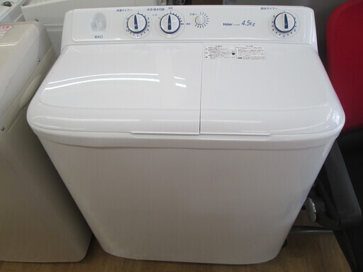 ハイアール　二層式洗濯機　JW-W45E　2018年式　未使用