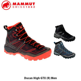 マムート 登山靴